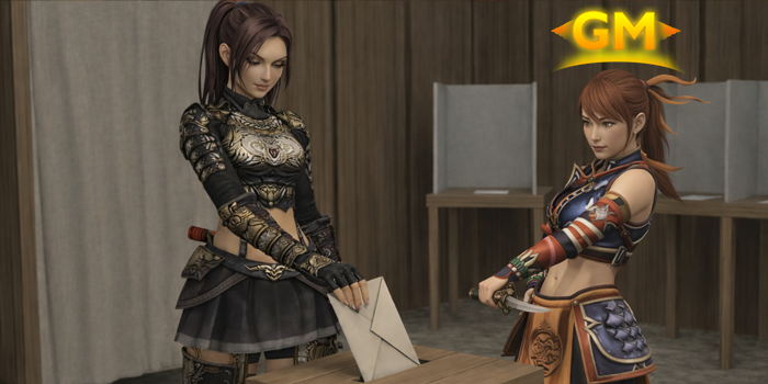 Vote Rewards Preview